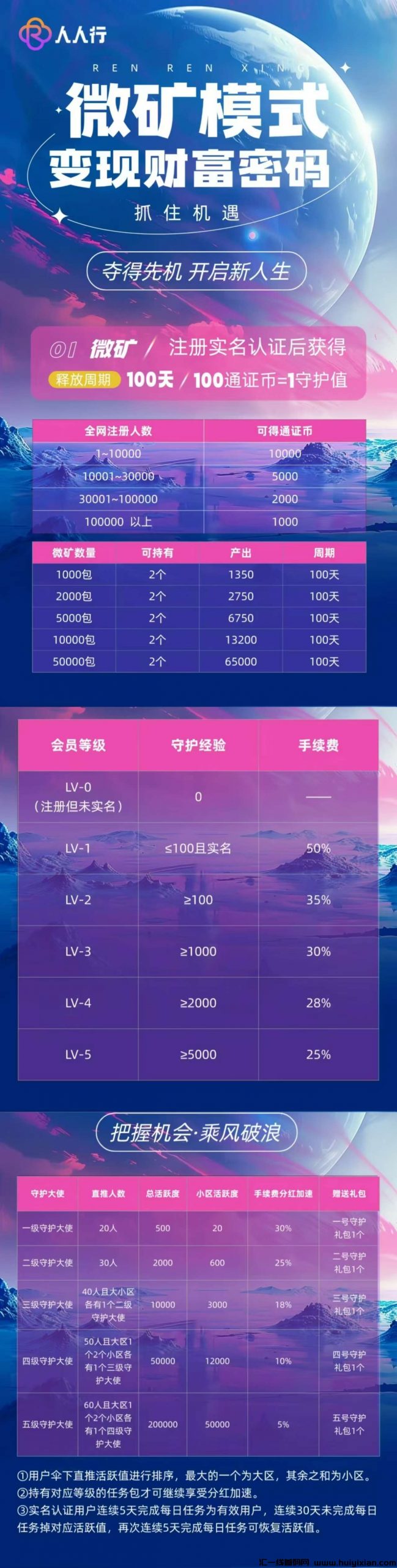 1ca226a99020241224232716