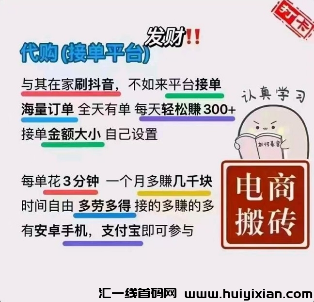 1cc2a52a0f20241223145542