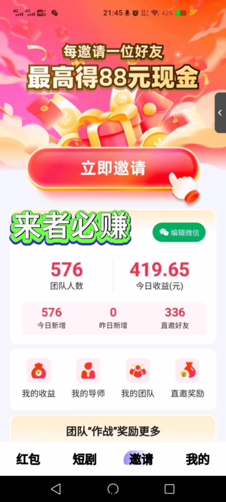 1ce1d58d6d20241207221812