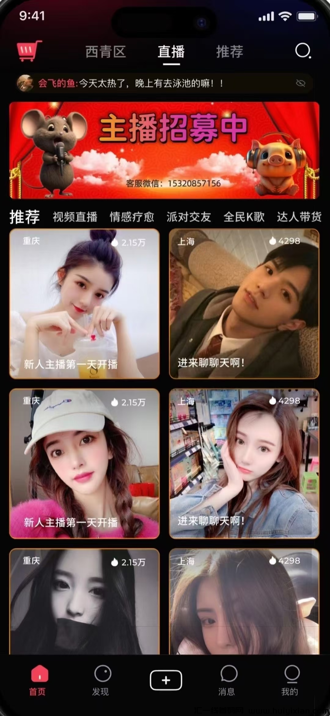 1dd7b0784e20241214033832