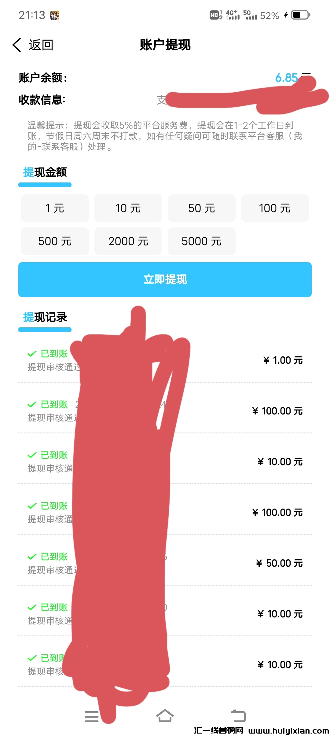 1ddb8d3a7f20241218023131