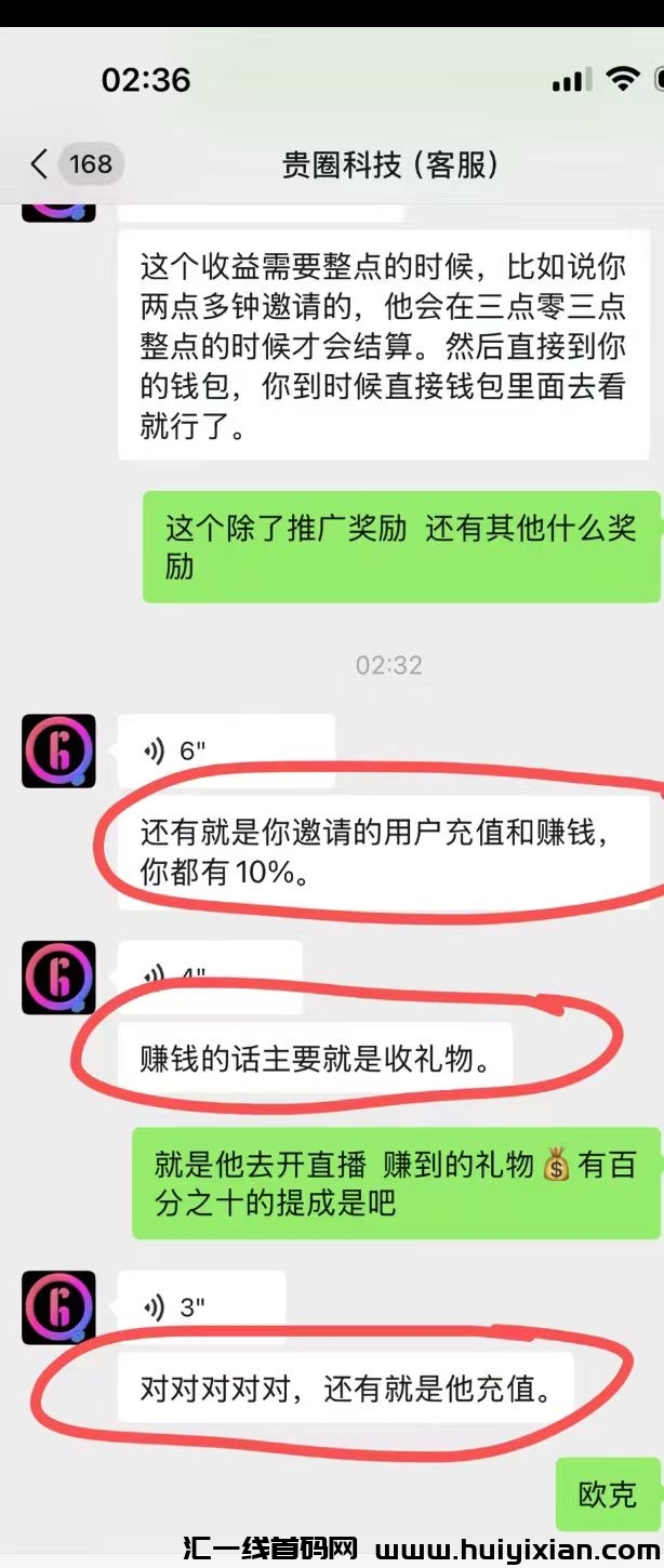 1e5eeac2f020241214041041