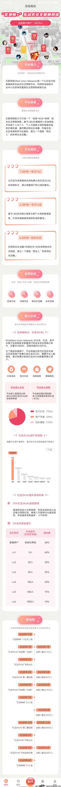 1e7980056820241224130443