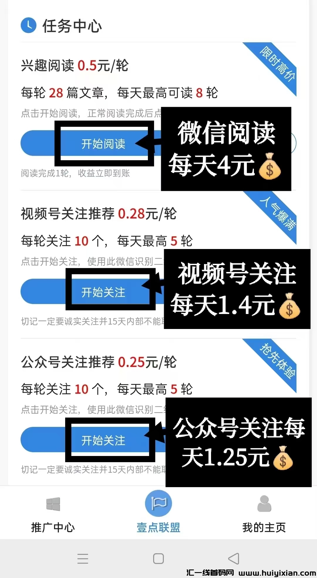 1f1e8862b620241218205820