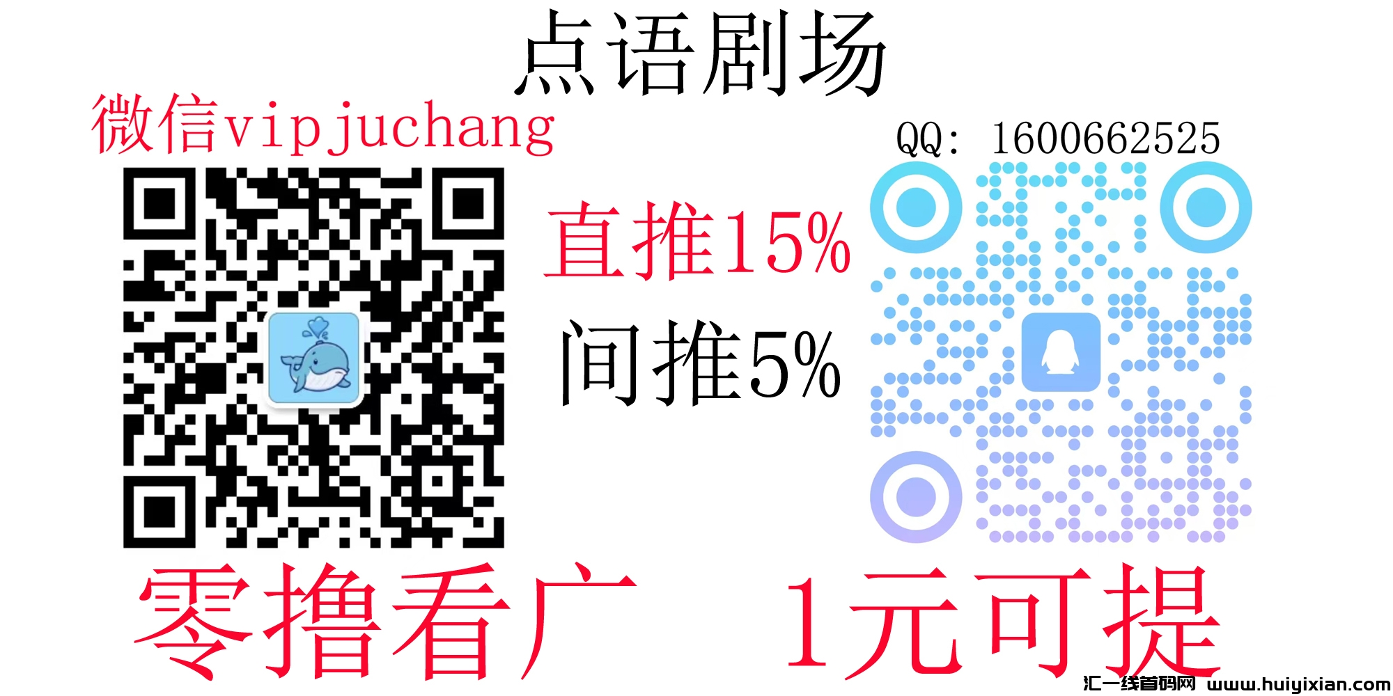 21694a6fa520241230182617