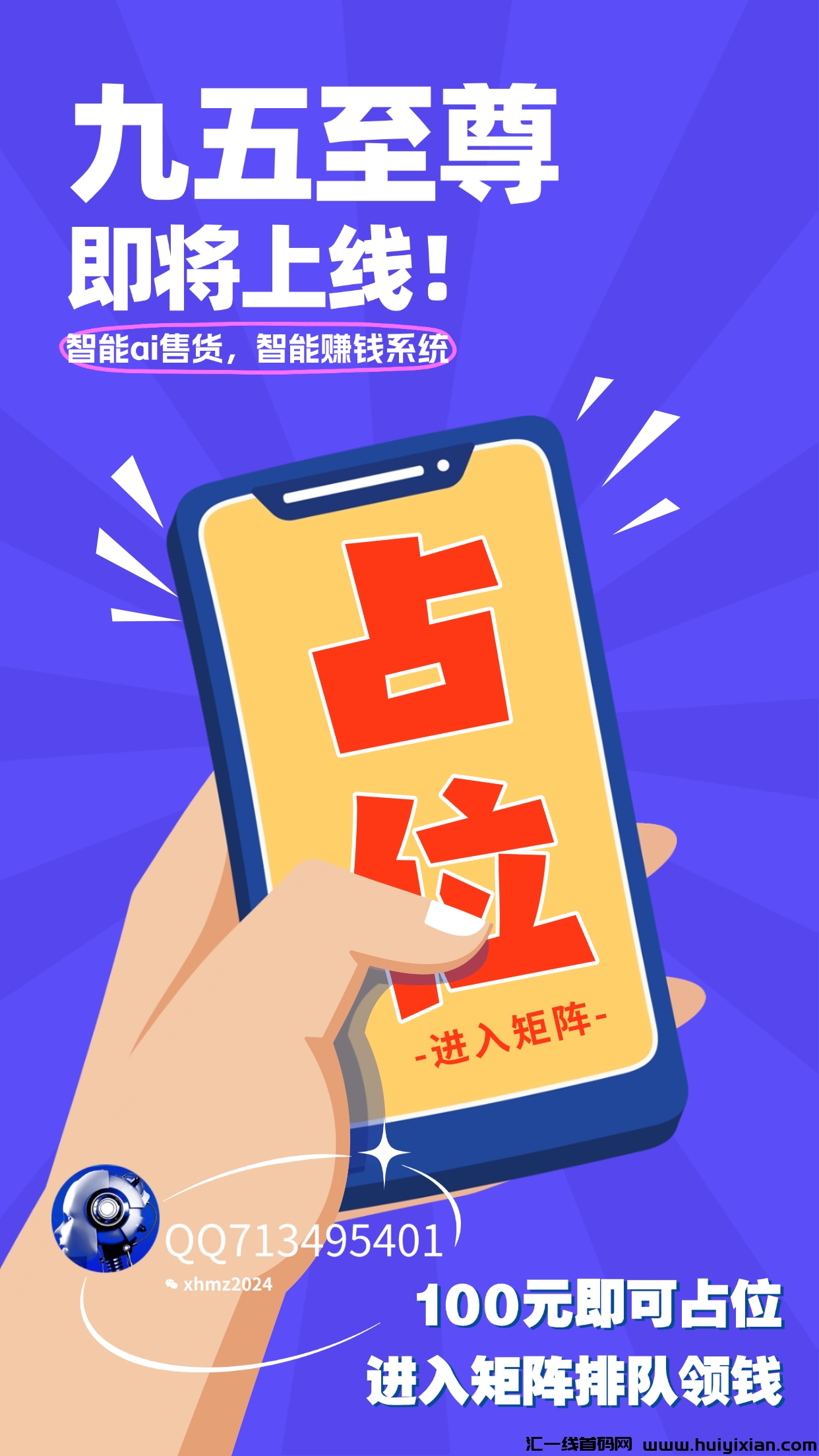 21b75f79b920241227233903