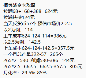 21e6fb35ec20241202135800