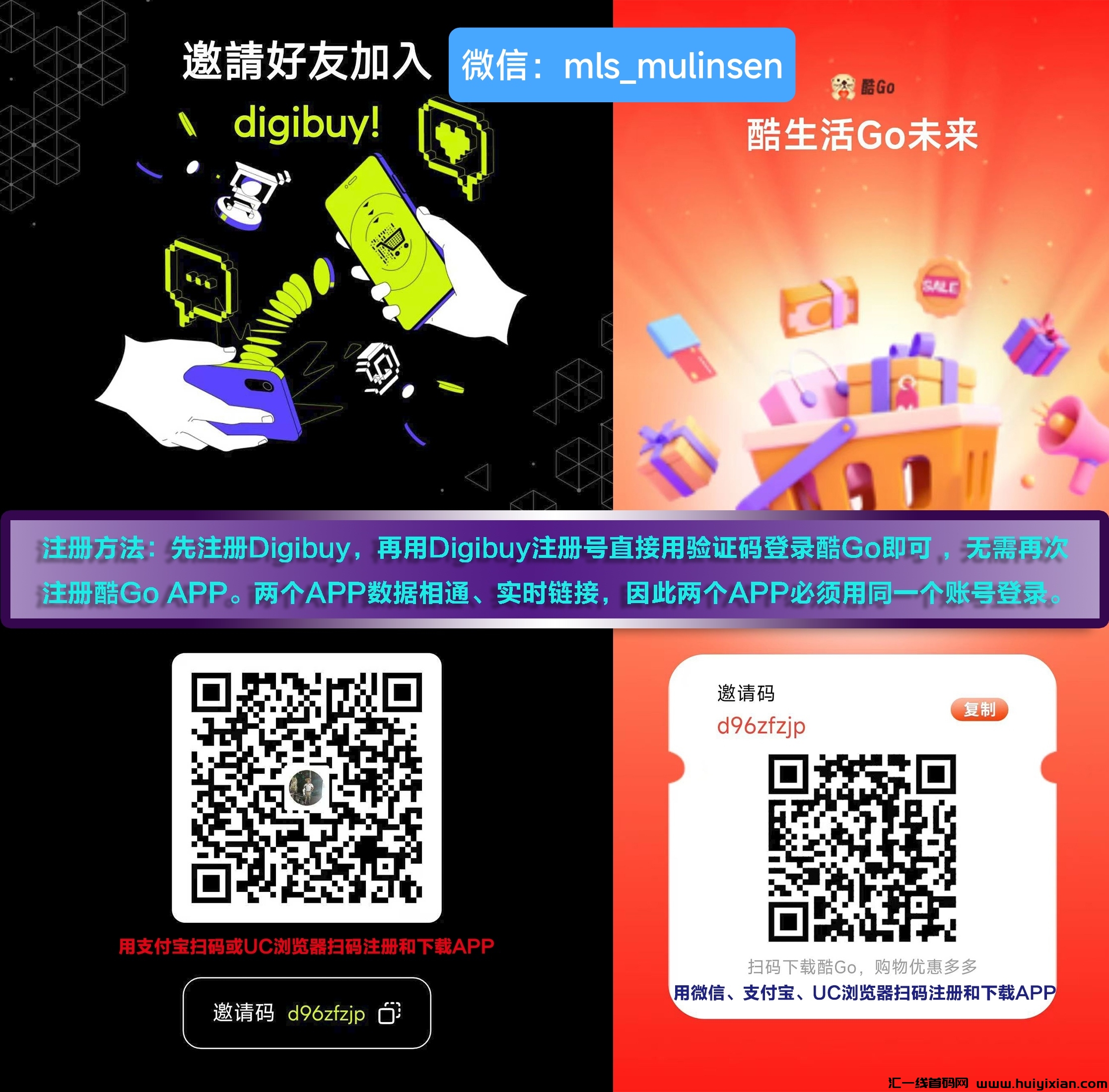 225b1cbe2420241206151232