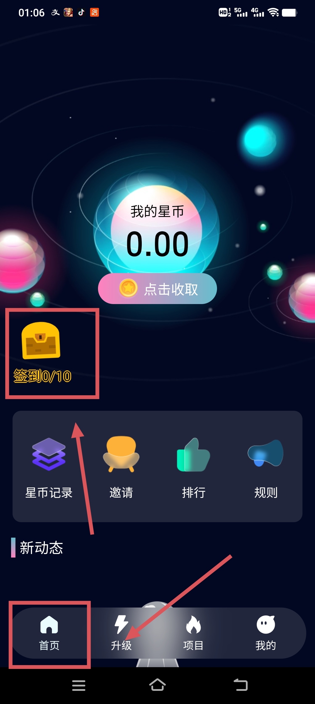 22a9da0acd20241227031855