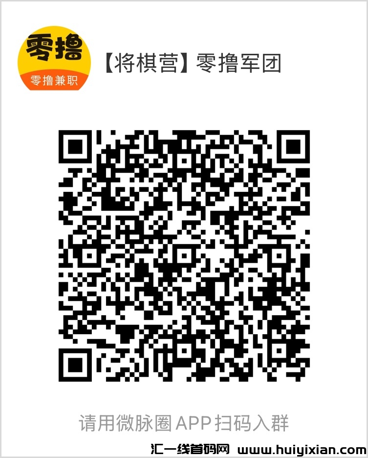 2331e1431920241210030226