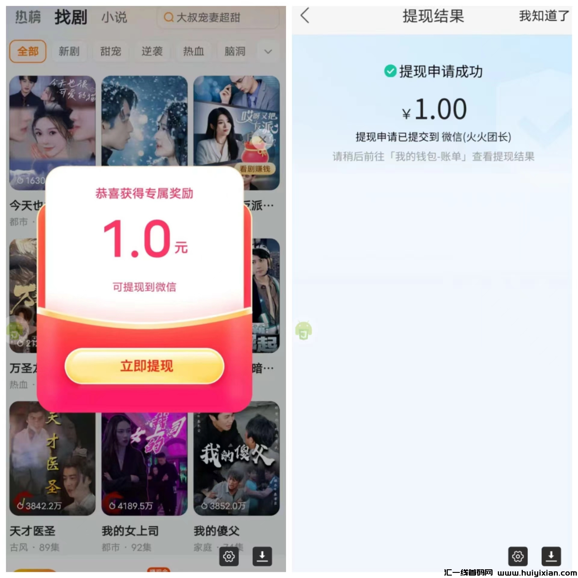 246cebea9c20241222182351