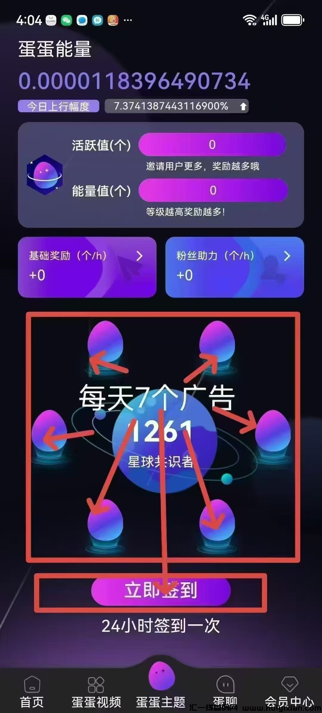 246fbd78f920241228215211