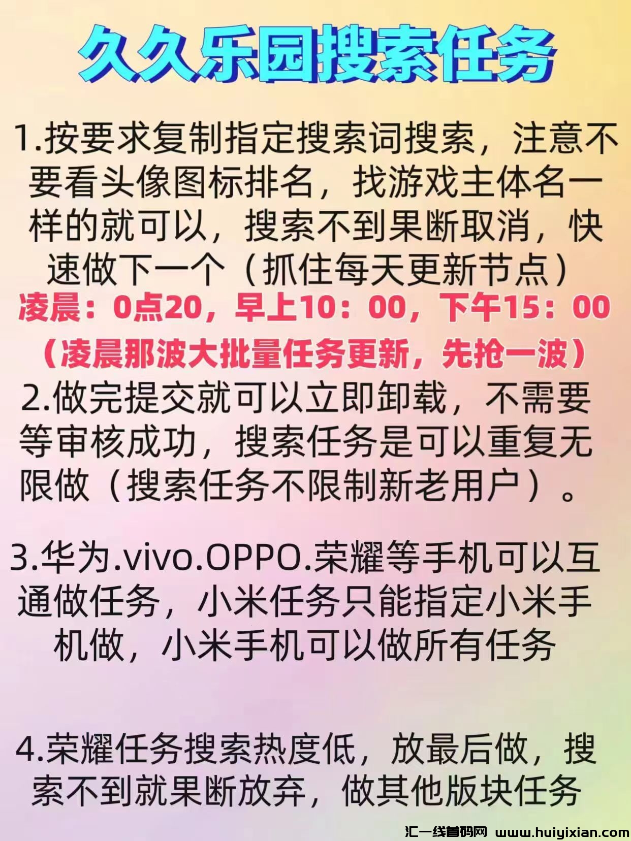 250ac8016720241227163955