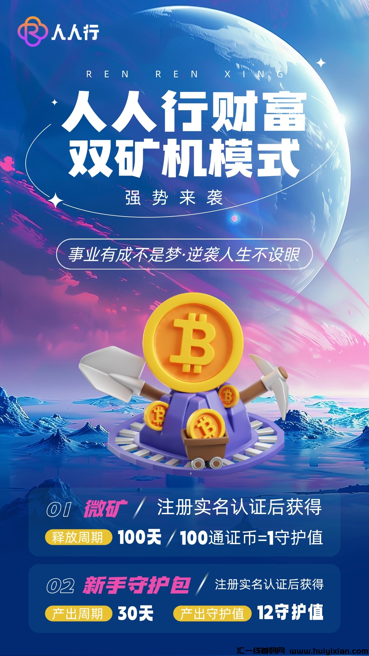 2578f5374d20241220152733