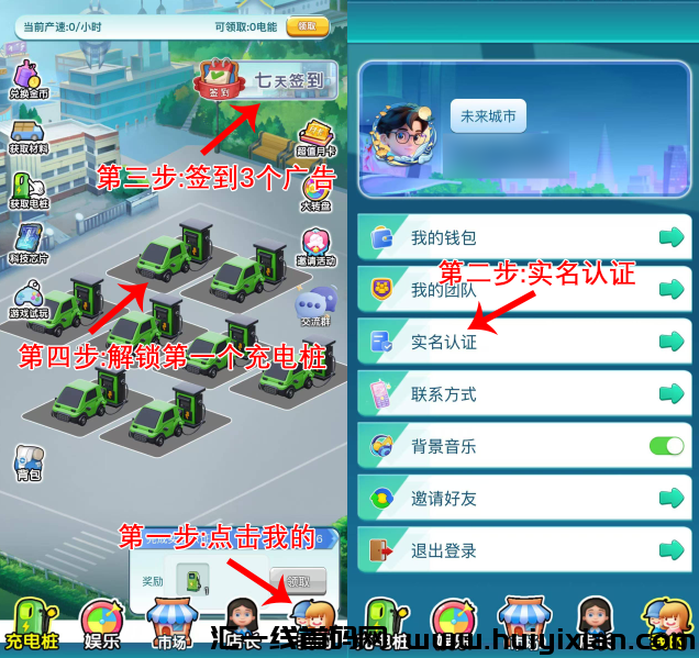 26e02e8b8220241220184727