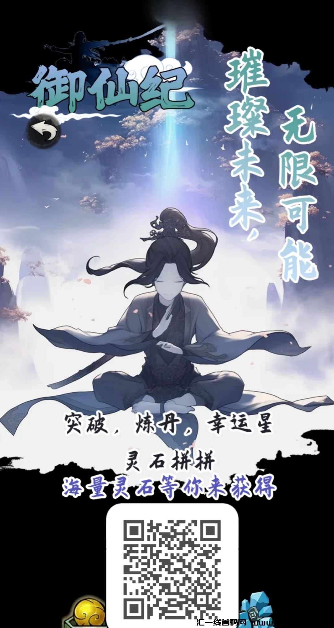 274e294ee820241218211105