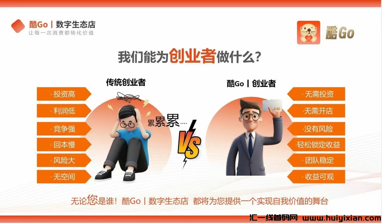 2755b8ebef20241206151209