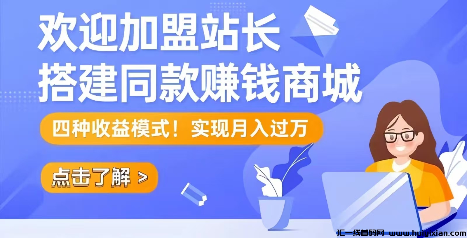 27e83c767d20241225023954