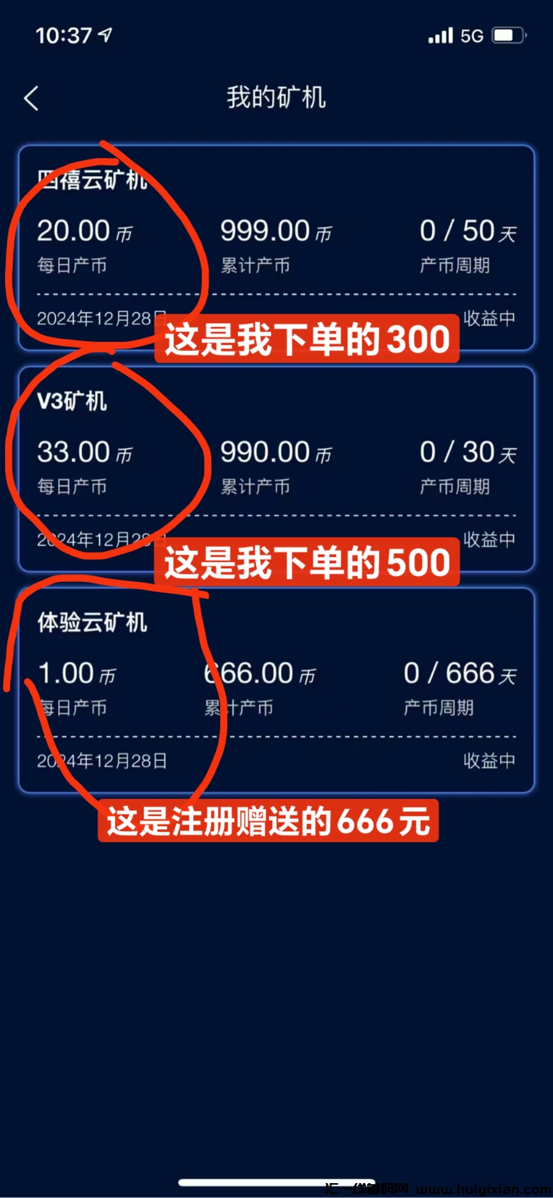 288ccb748d20241228130538