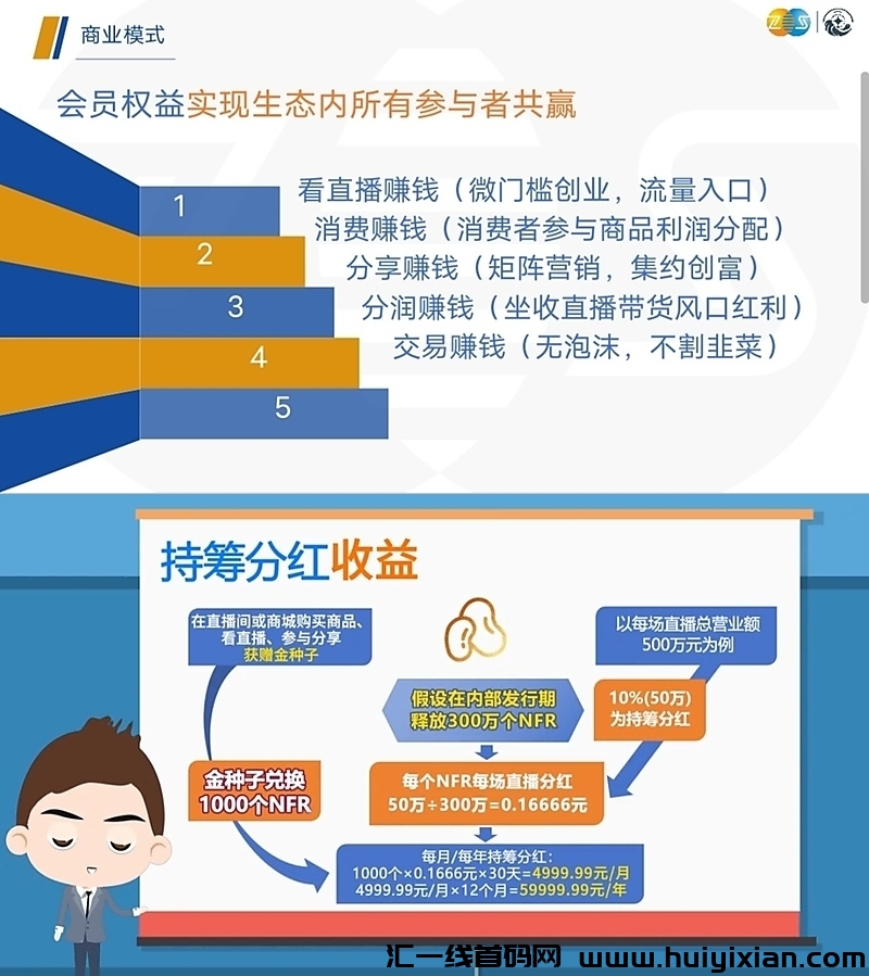 28c03d396120241219133950