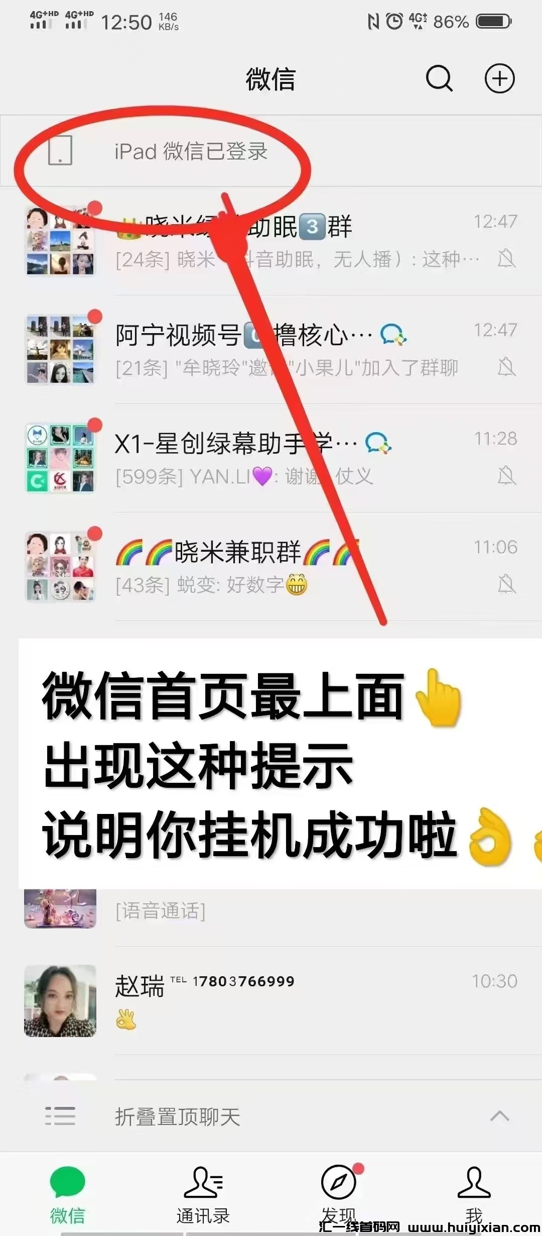 29f04fdcd020241218101911