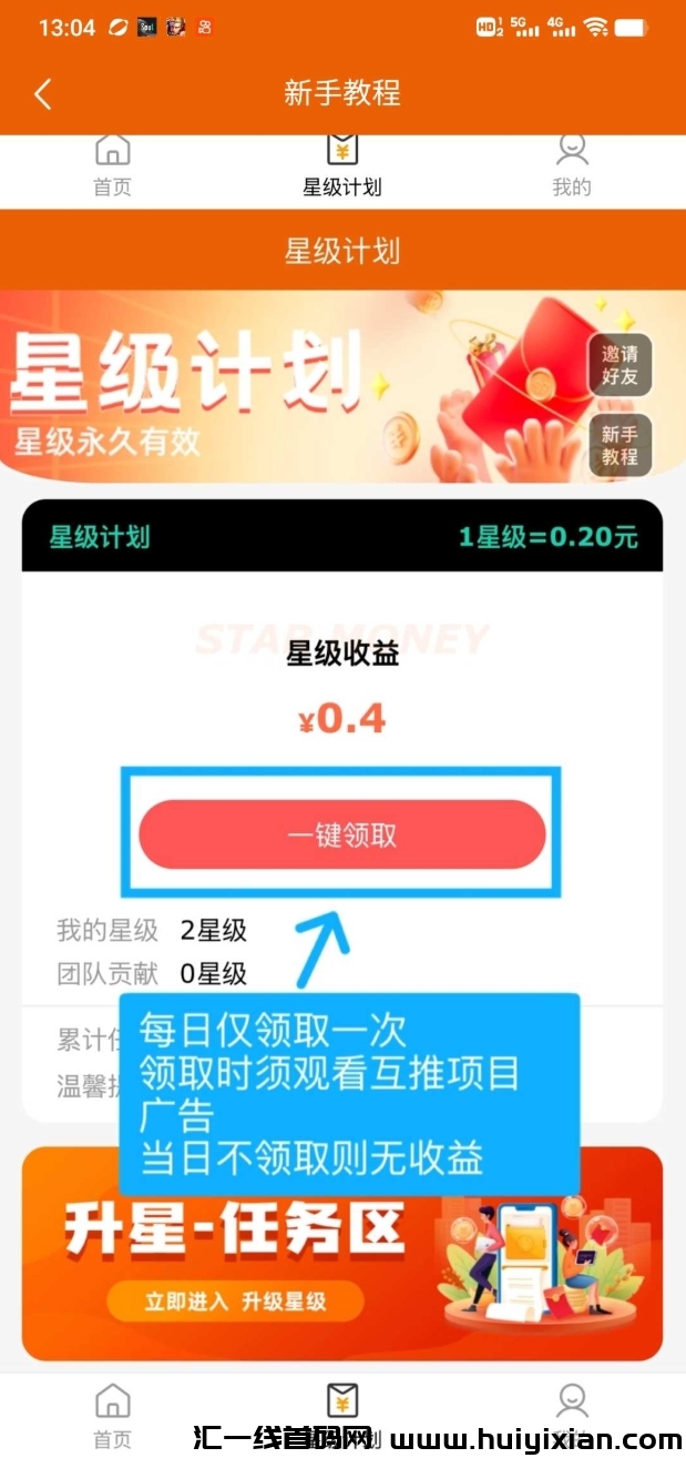 2a2a05032720241223192525