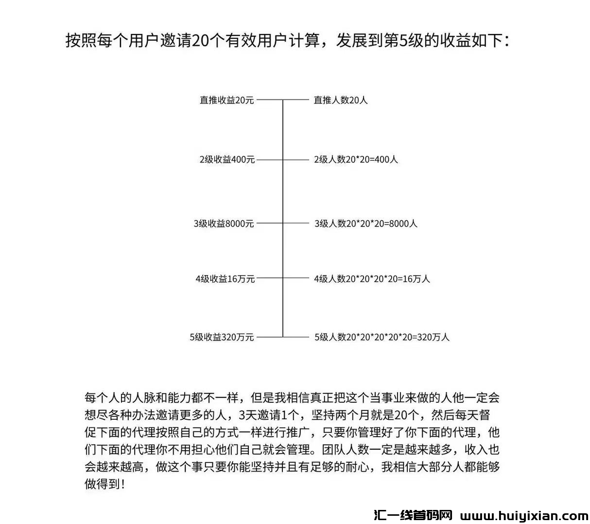 2a80f83d2c20241214041041