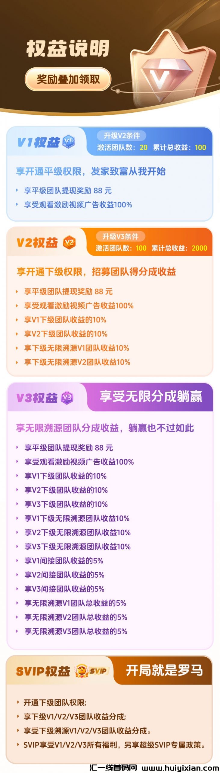 2a8f26cd7520241222235655