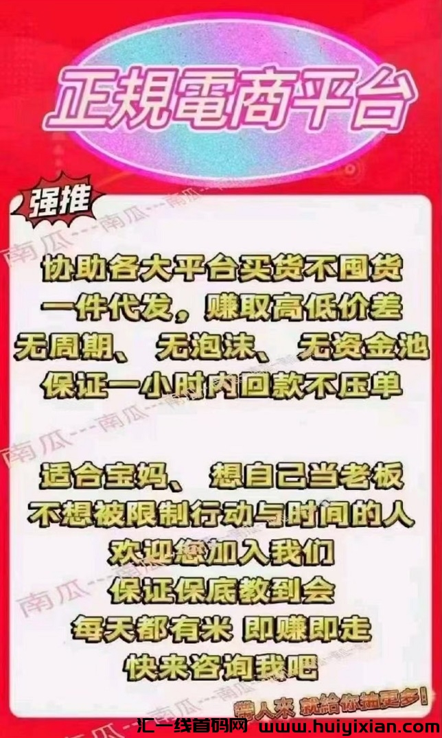 2ad7dbd11c20241223145532