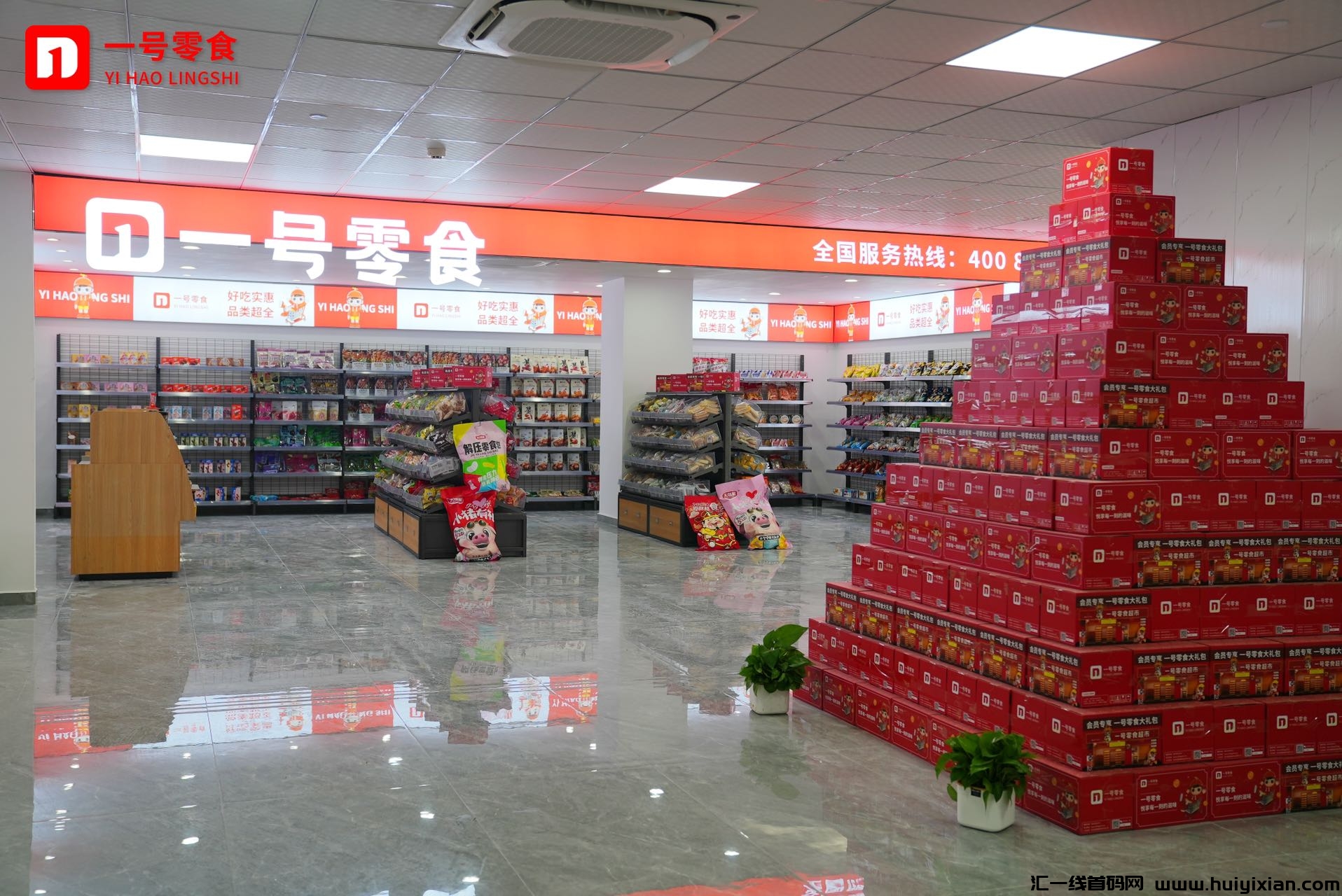 2b0931995c20241218224058