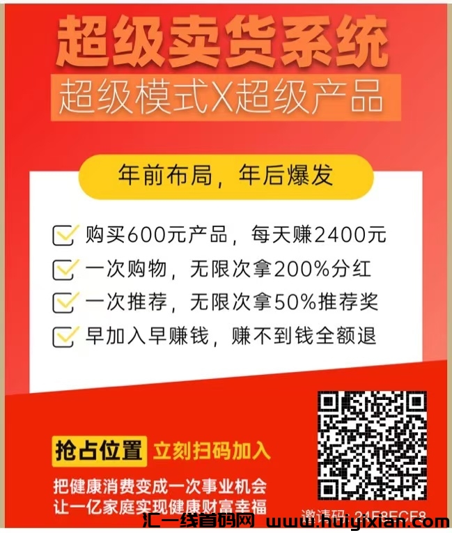 2dc4315b3920241222214436