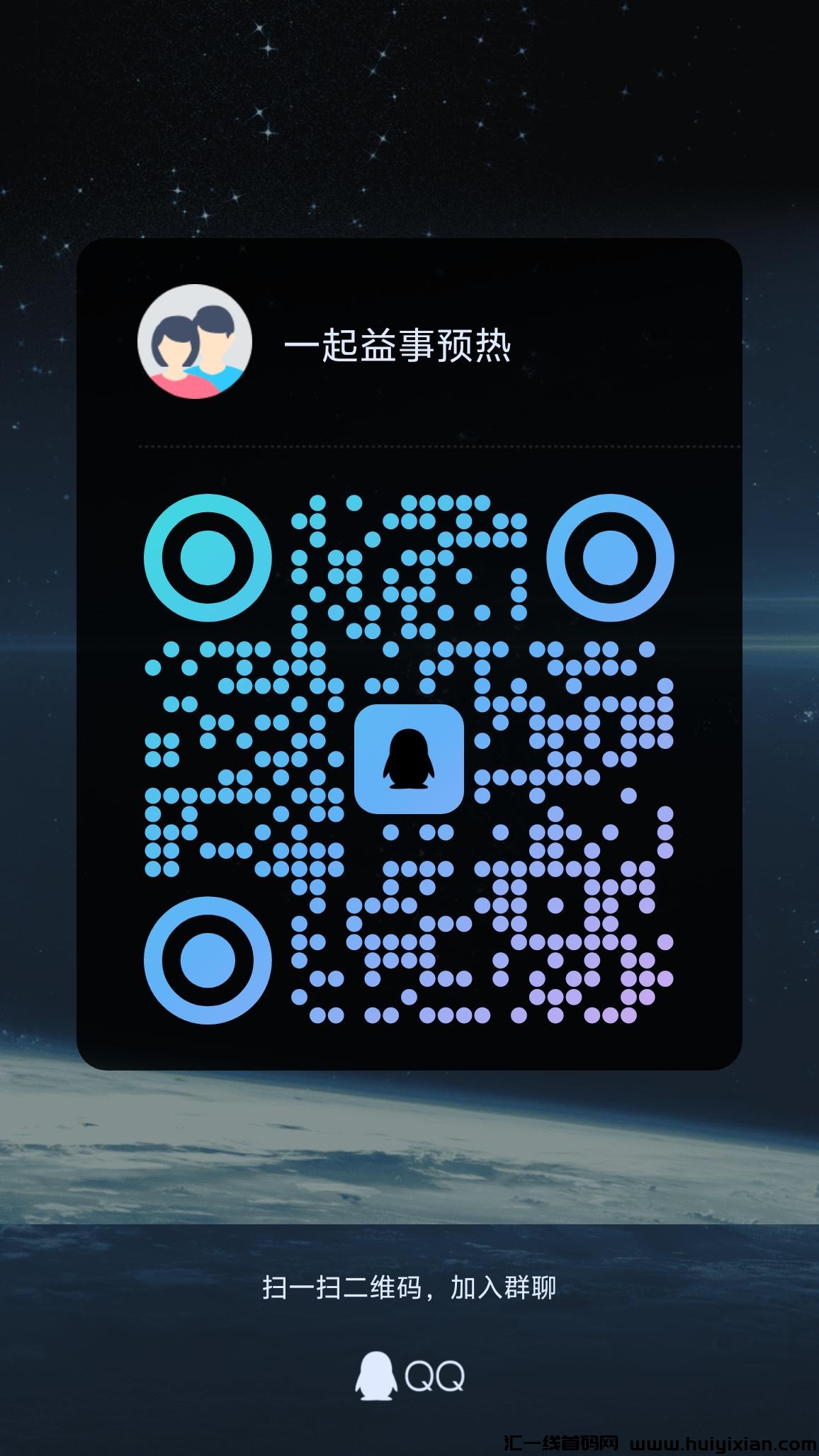 2e1450397420241222121811