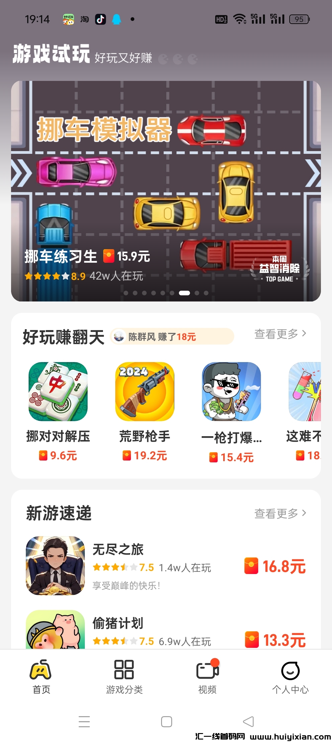 2e6d8f901820241202015846