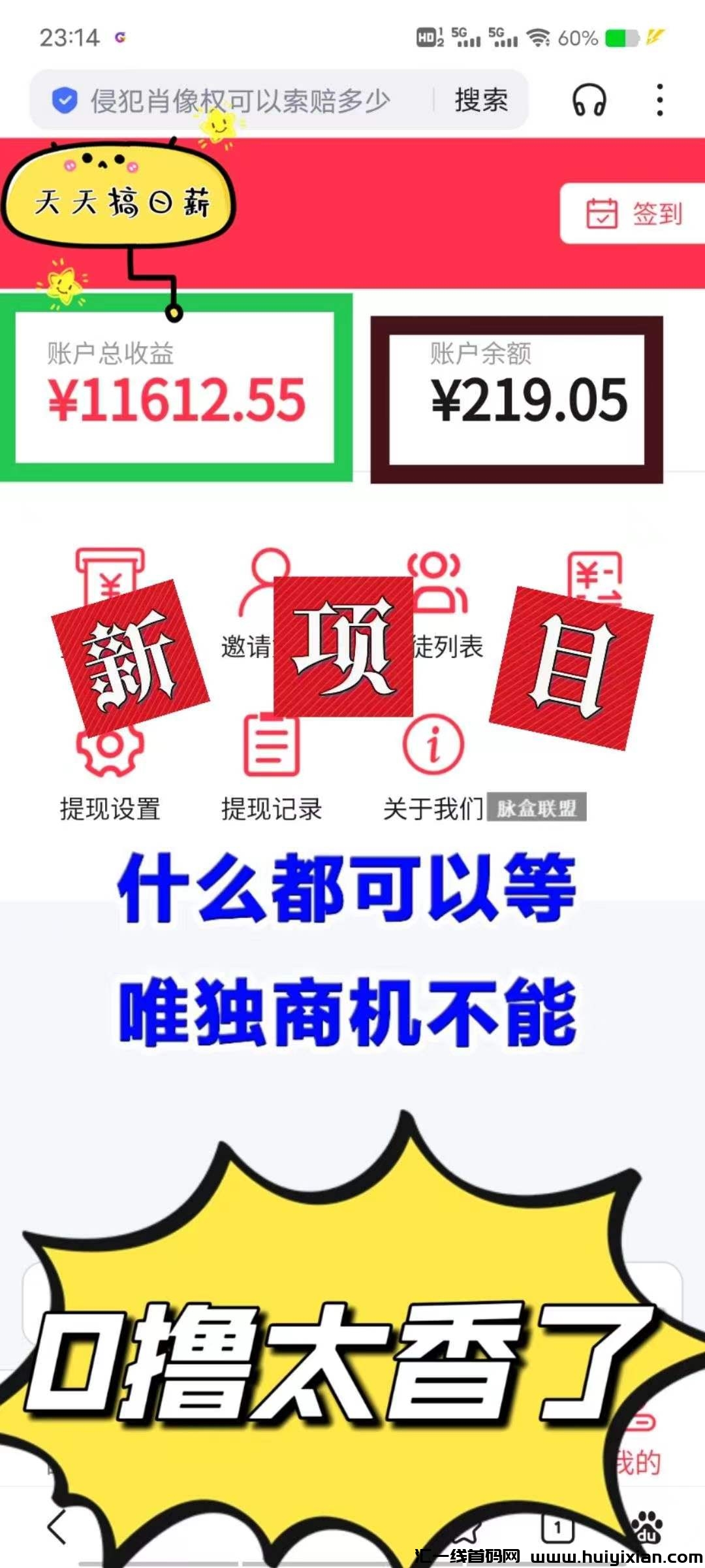 2ea2042bbe20241208093137