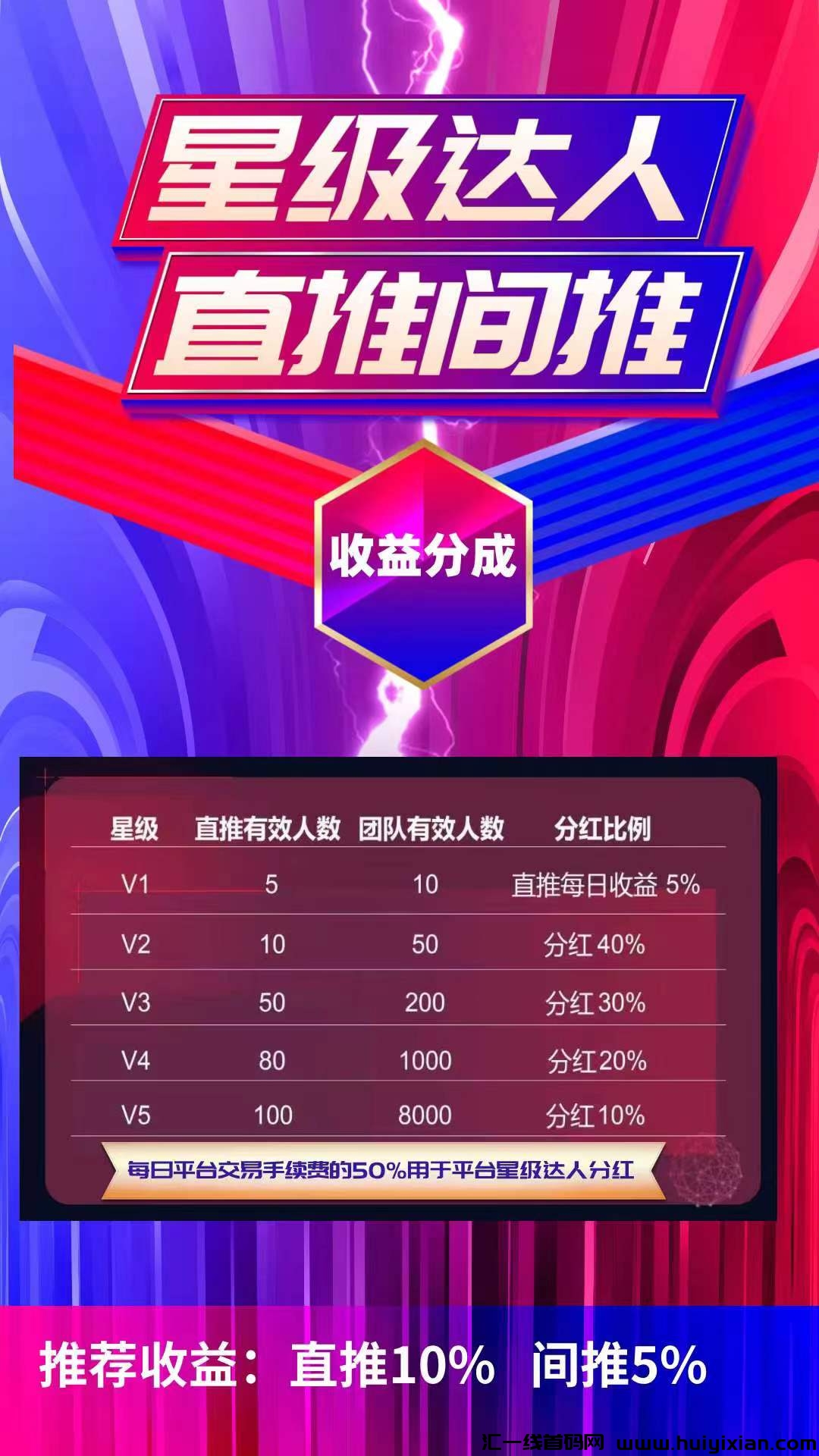 2f8e1ce3c020241229195618