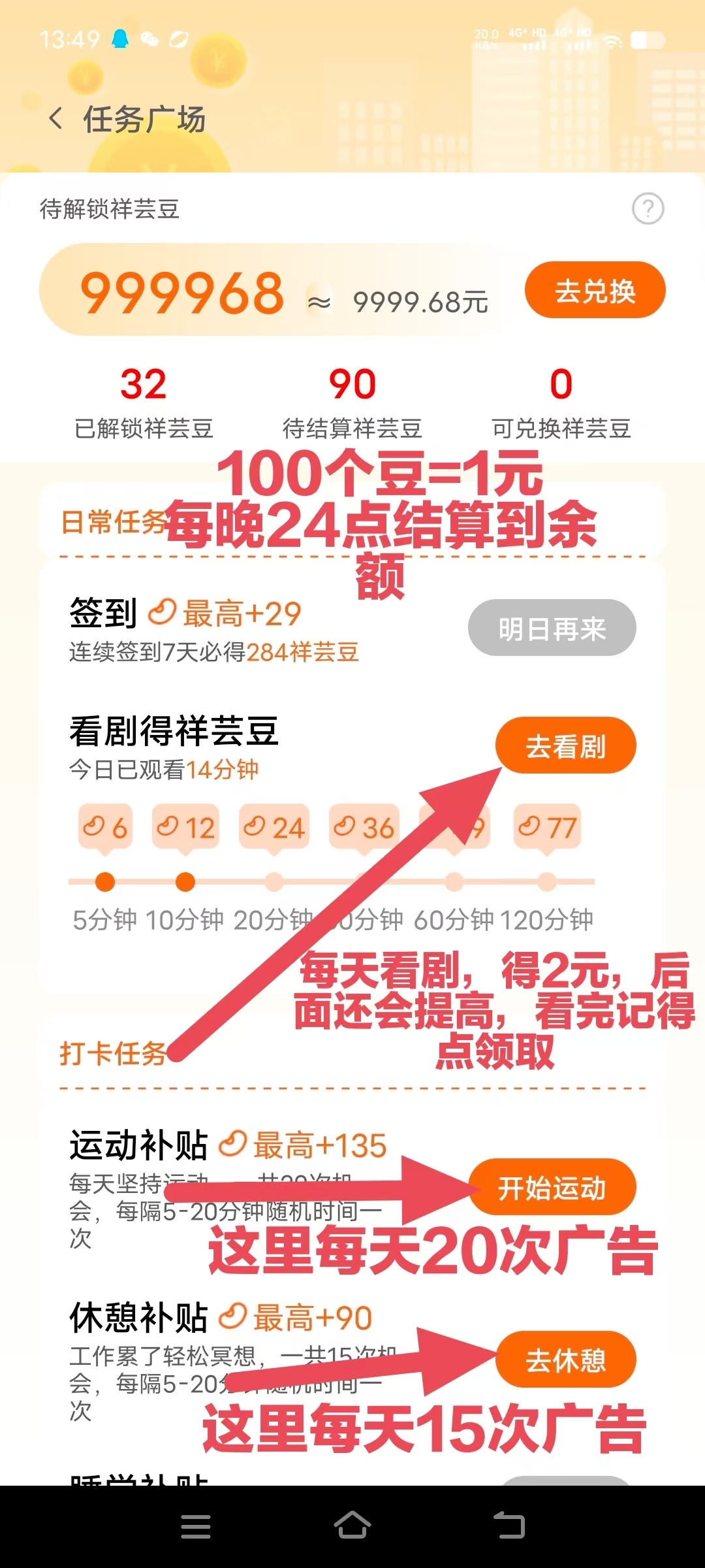 2f9ab342b420241223144059