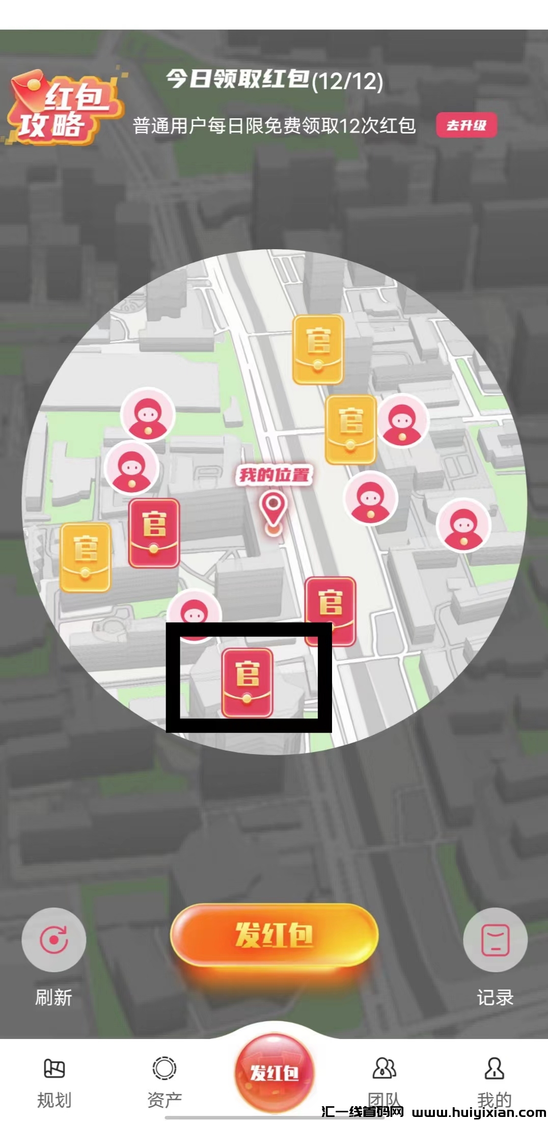 3054a5bd9920241223174843