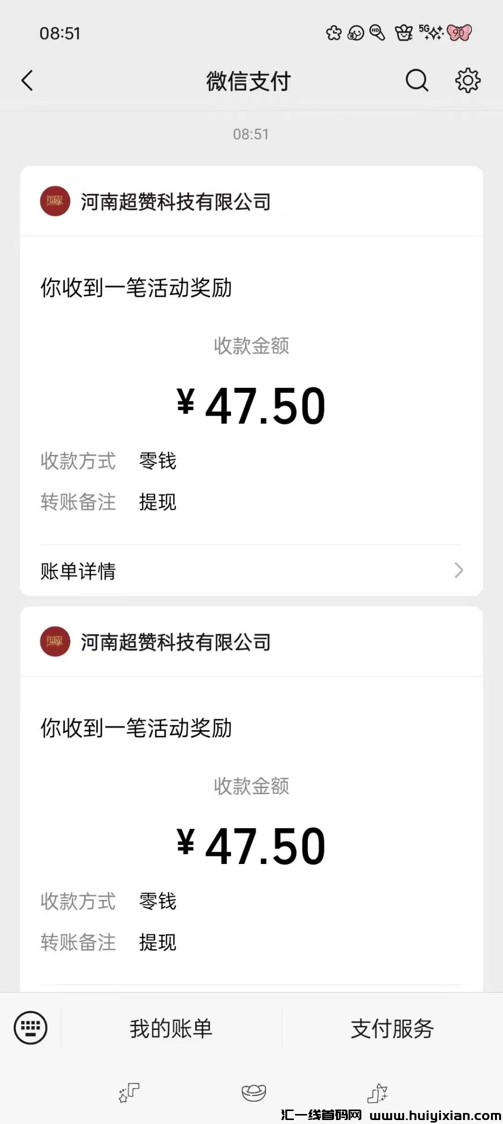 30d76a0ec220241228174444