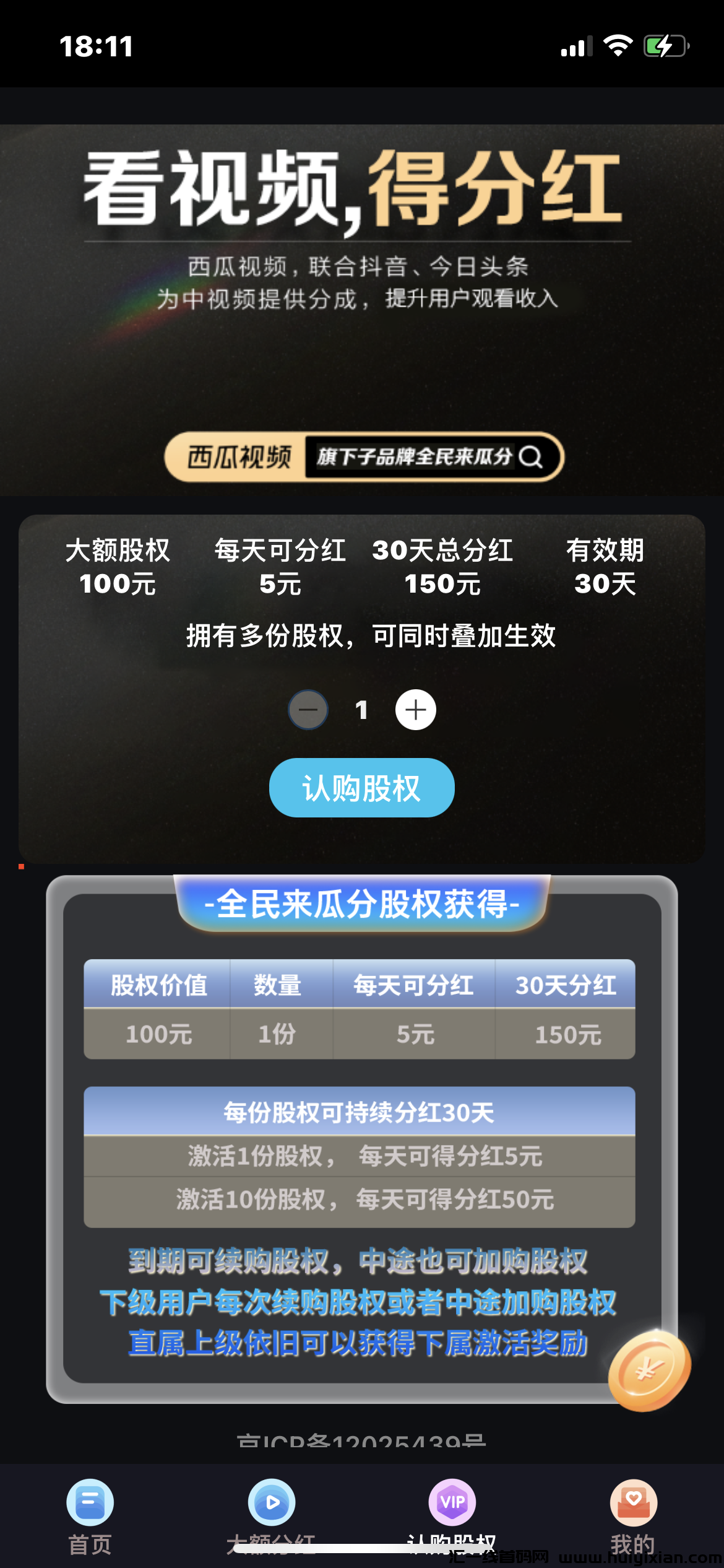 30dc745dcc20241218175643