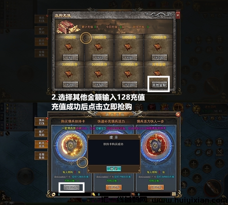 30e62fddc120241207210631