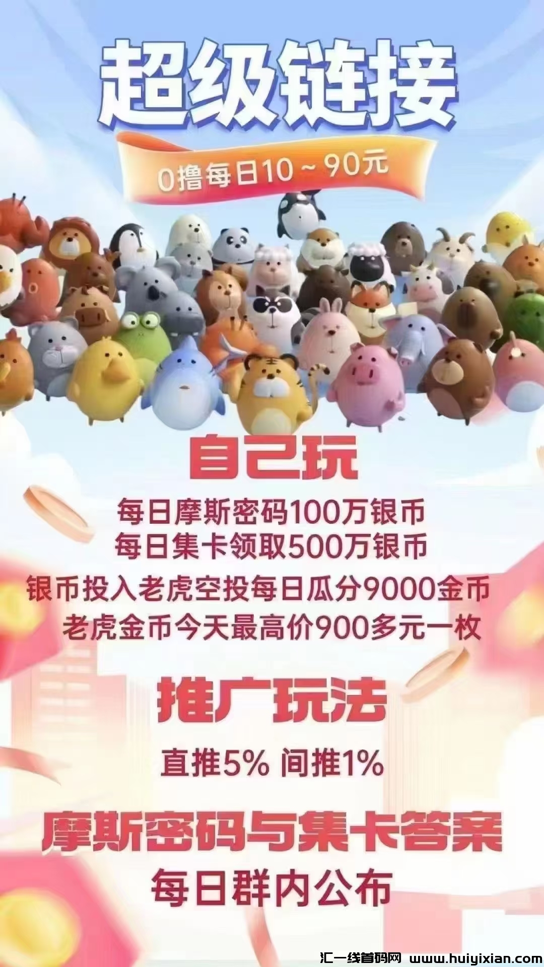 30e62fddc120241218203857