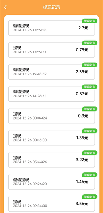 30e62fddc120241227140434