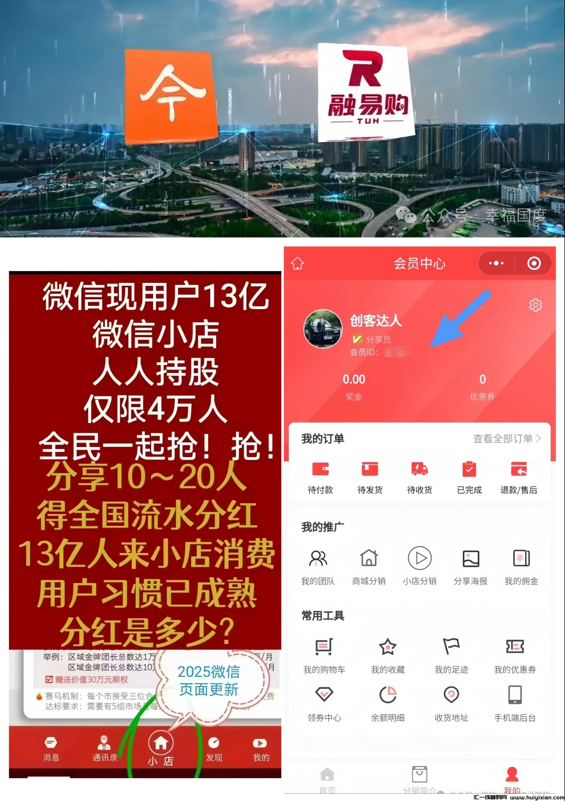 313acdfd9620241218162618