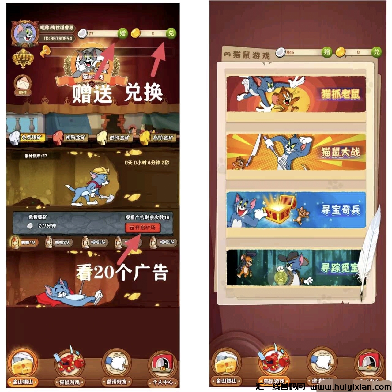 319039b3b120241220190203