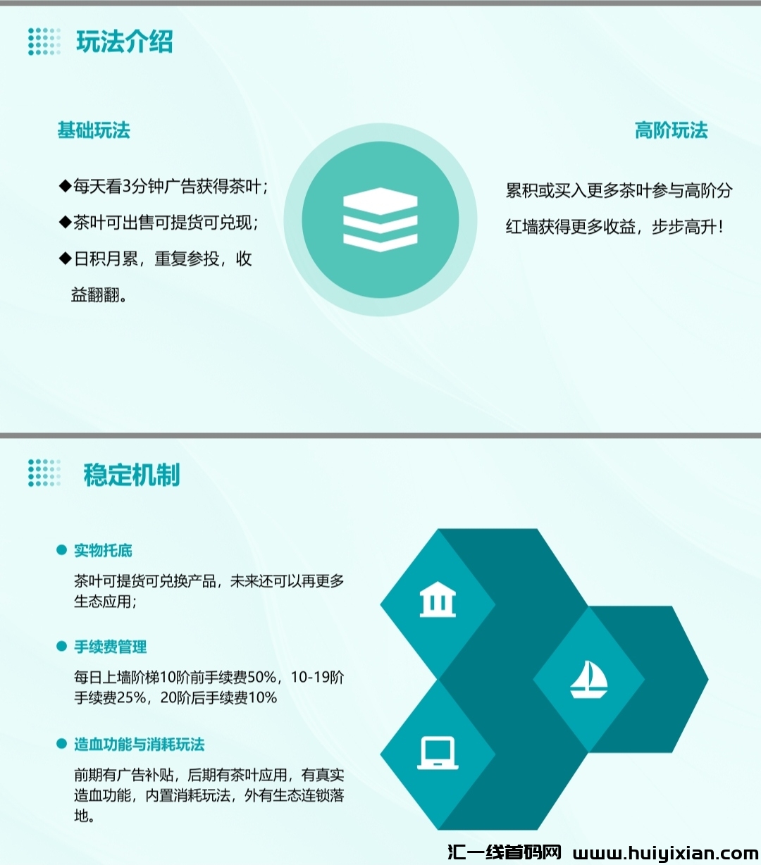 31d390942c20241210202153