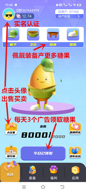 31e0e2f47b20241224175247