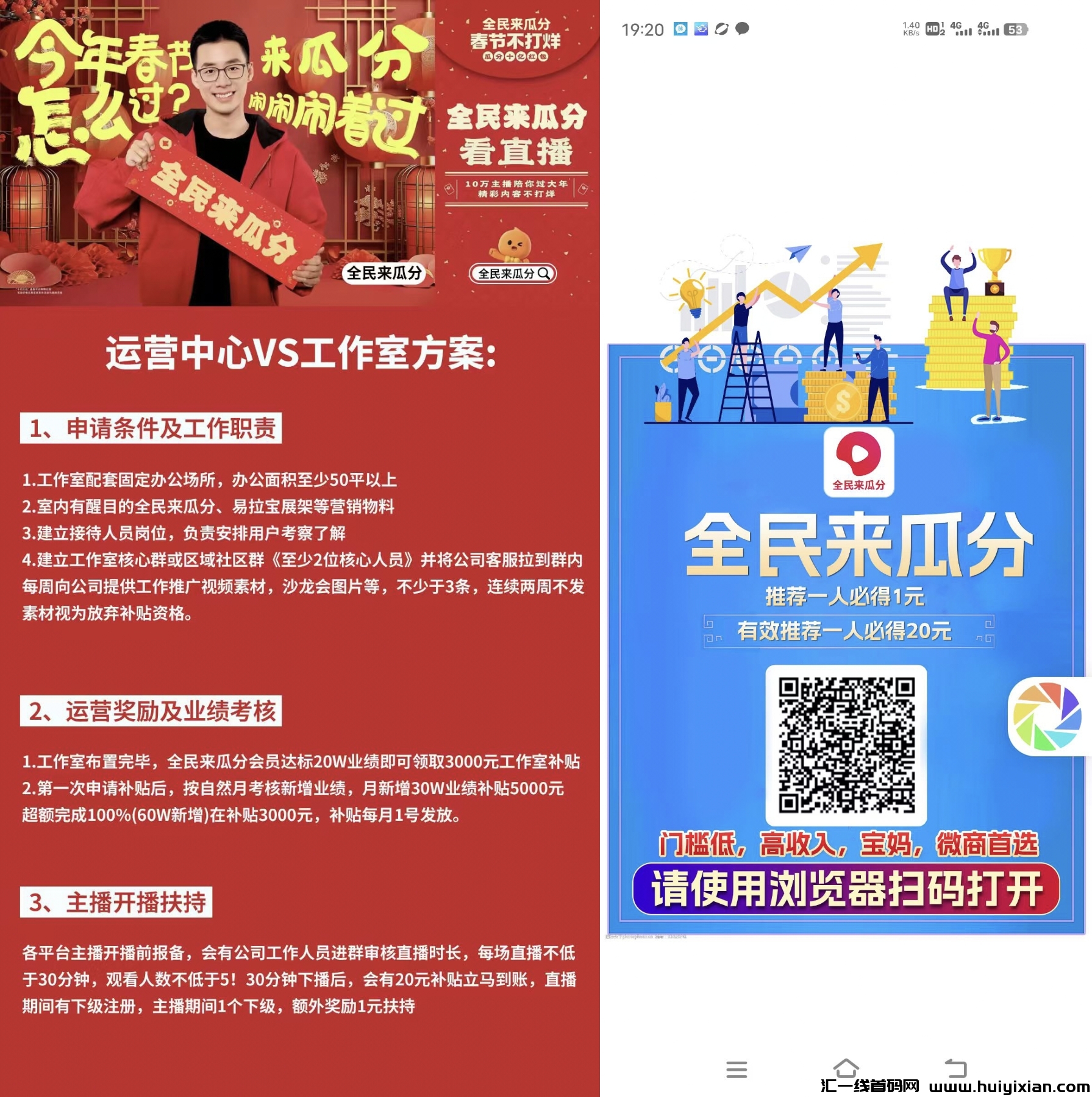 325a8be4bf20241213220515