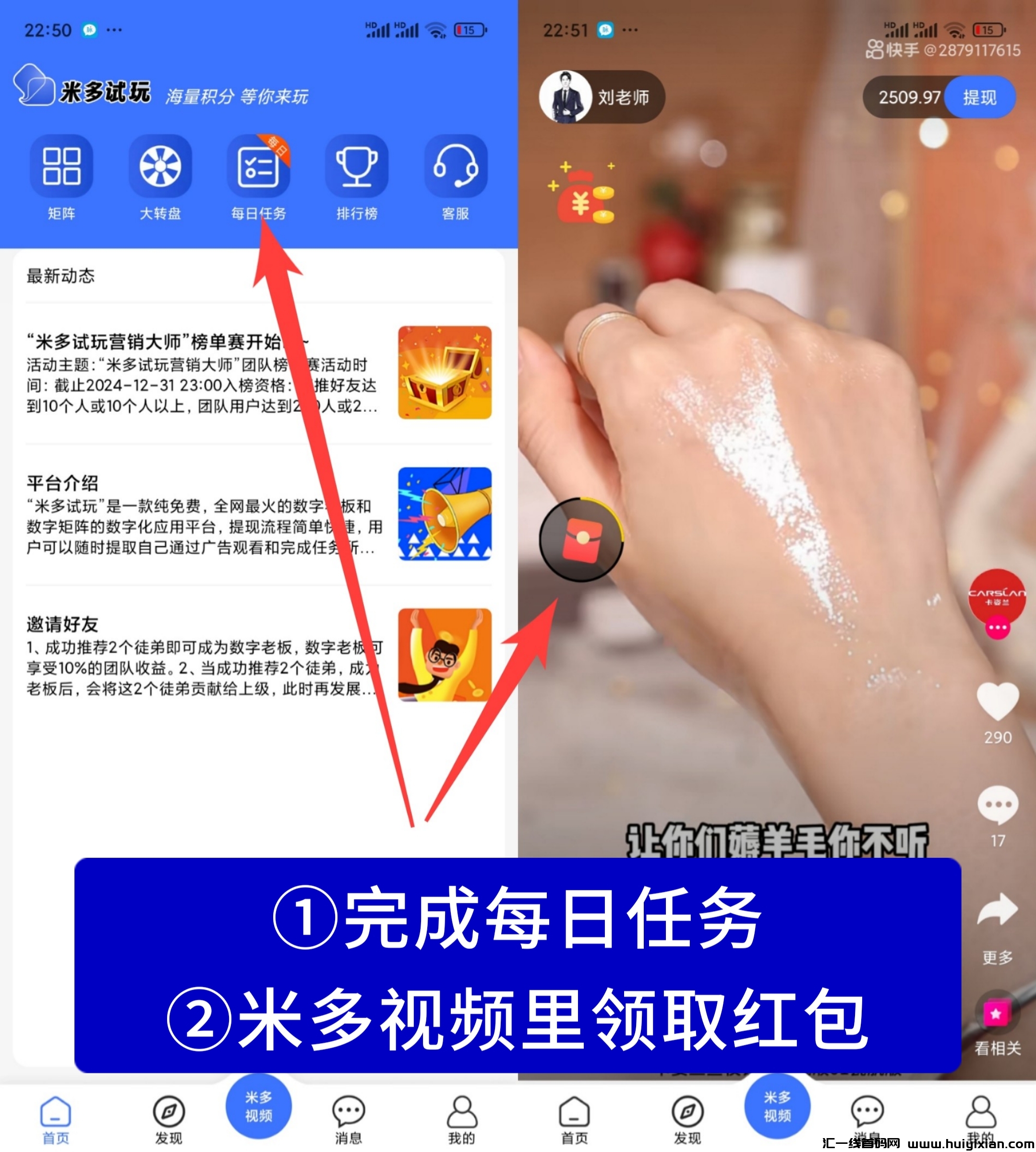 3681bd015620241226232141