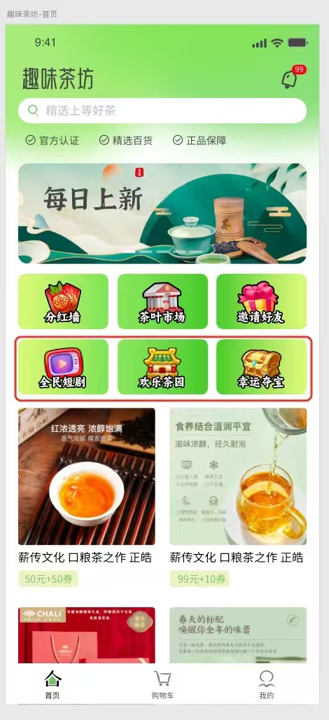 36a4836cf220241207234556