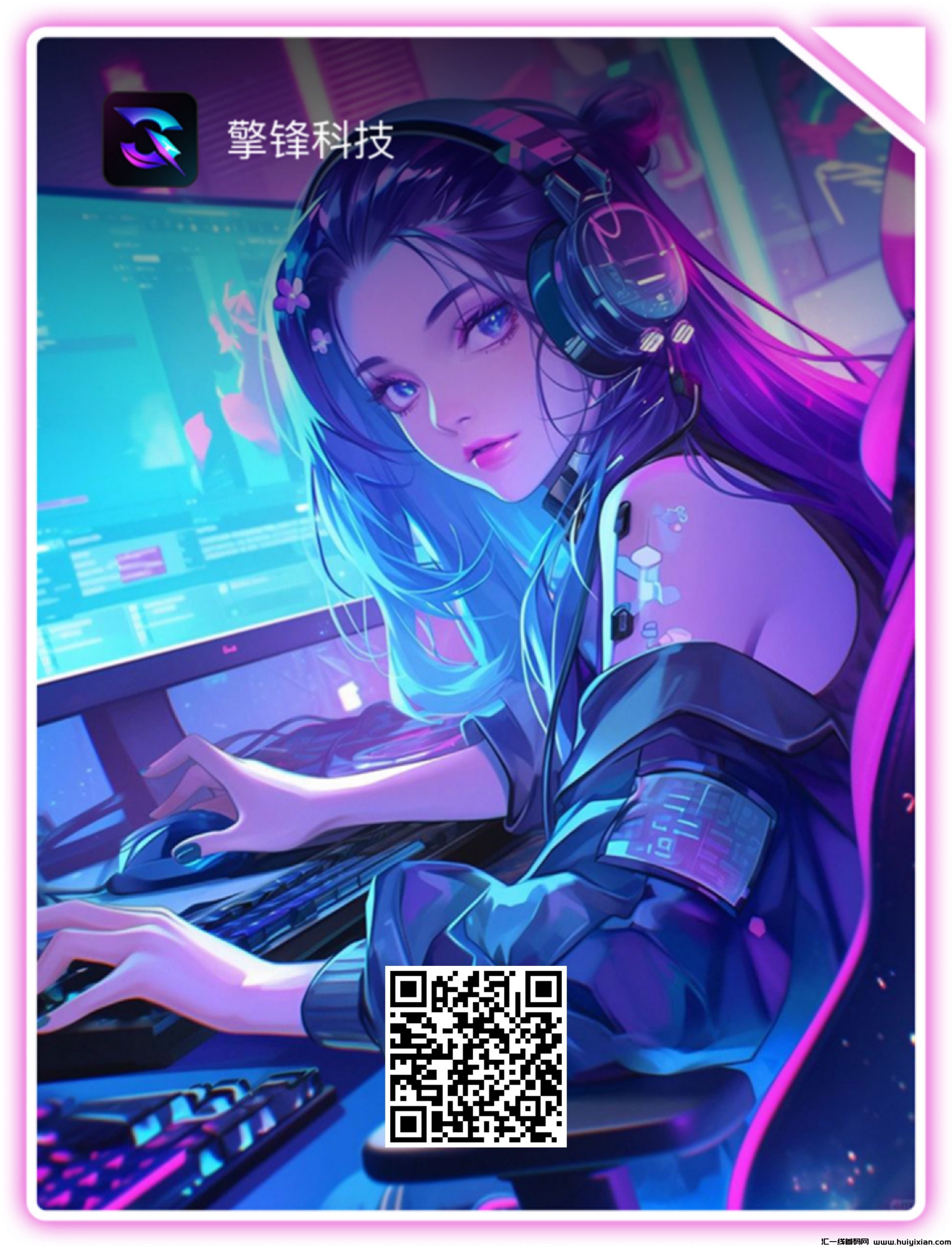 37e3b7451b20241202004900